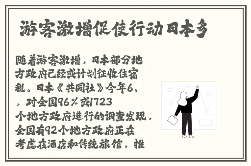 XRK1_3_0ARK无限观看IOS网站